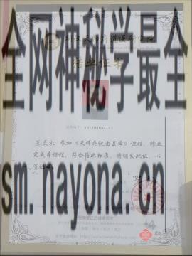 3a335b107c06951e100555ac0f82a6a.jpg
