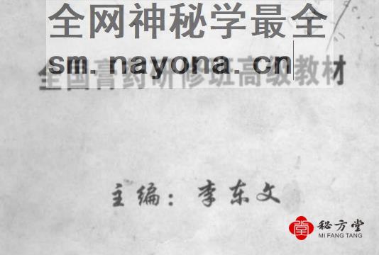 微信截图_20230110234521.png