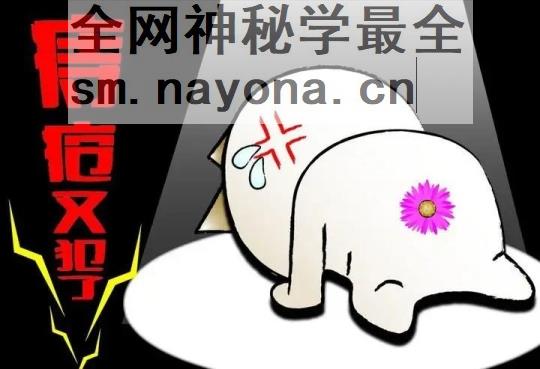 u=3779494639,1485341517&fm=253&fmt=auto&app=138&f=JPEG(1).jpg
