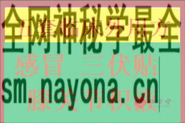 270.180 - 540.360 (1)(1).png