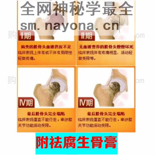 微信截图_20230602233231.png
