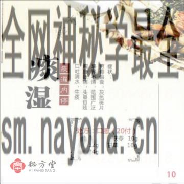 微信截图_20230210205135.png