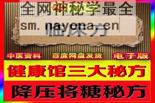 众筹2 (1).jpg