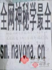7fe0a1762f057d7d663c3772097fa78.jpg