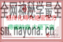 270.180 - 540.360(1).png