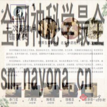 微信截图_20230207222313.png