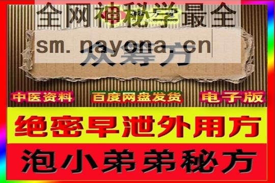 众筹4 (1).jpg
