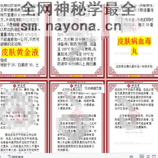 微信截图_20230316154917.png