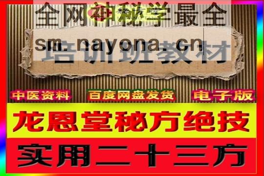 众筹 (1).jpg