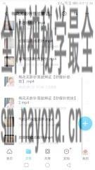 微信图片_20220912113913.jpg 微信图片_20220912113913.jpg