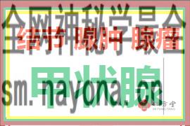 270.180 - 540.360(1)(1).png