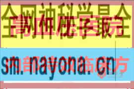 270.180 - 540.360 (1)(1).png