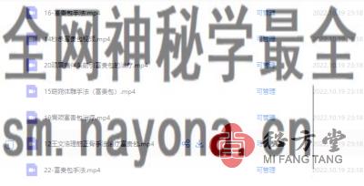 微信截图_20221019232010.png