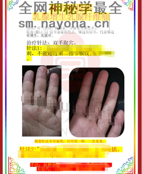 微信截图_20230605222853.png