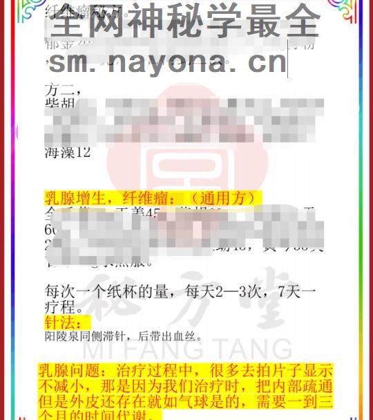微信截图_20230605223020.png