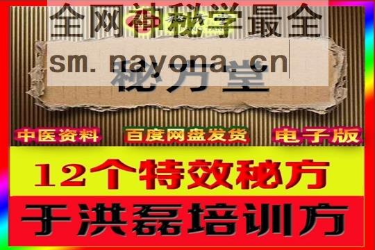 脑通液21 (1).jpg