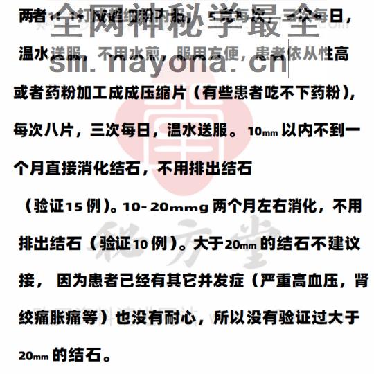 微信截图_20230528222840.png