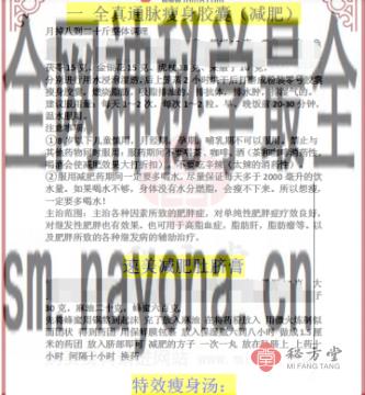 微信截图_20230211165010.png