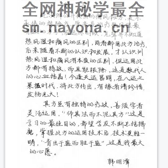 微信截图_20230604223509.png