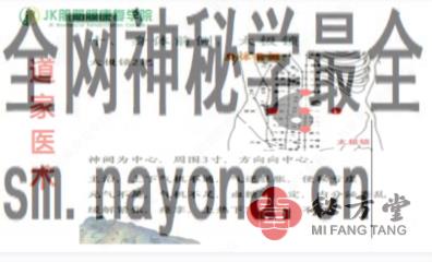 便秘有绝招视频加课件3.8