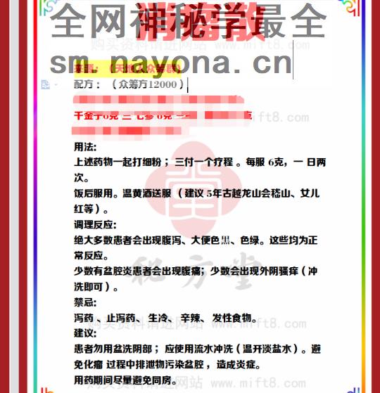 微信截图_20230522211849.png