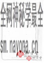 树德堂_02.png