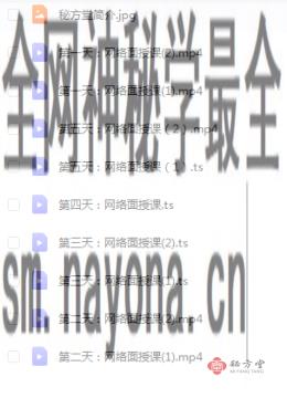 2022-12-02_195801.png