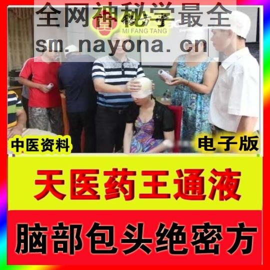 32 拷贝.jpg