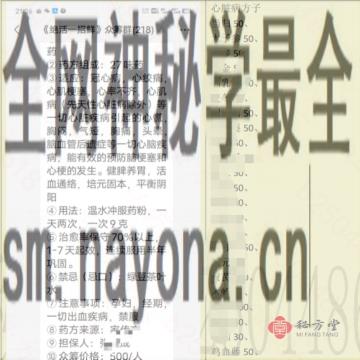 微信截图_20230207225536.png