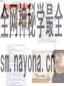 977faf0cae1d336ccb7b9dff02504f4.jpg