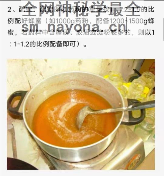 图片6.png