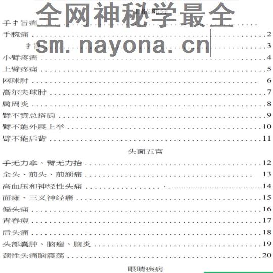 微信截图_20230528112227.png
