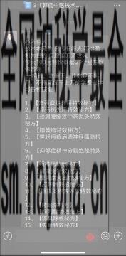 33a8797995f2d6fb5e8b061d9257103.jpg