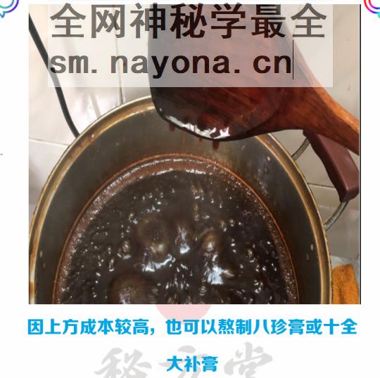 微信截图_20230522224534.png