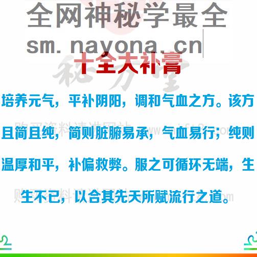 微信截图_20230522224727.png
