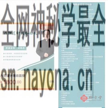 6ff7f9f883abcaff4e11c873b97767b.jpg