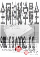 树德堂_01.png
