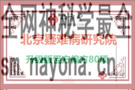 270.180(1).png