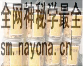 微信截图_20230530232308.png