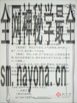 6c98f2cbd50fbebfdf1e38b32fe0921.jpg
