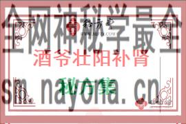 270.180 - 副本(1).png