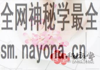 图片 1.png 泡脚也能减肥 秋冬减肥秘方5