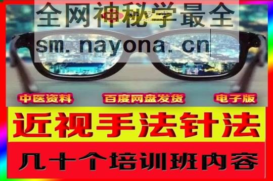 新800-恢复的23 (1).jpg