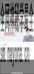 微信图片_20220920154616.jpg 微信图片_20220920154616.jpg
