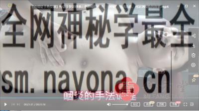 QQ截图20220918183610.png 徒手快速秒杀:各种慢性咽炎、打呼噜1