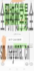 微信图片_20220912003058.jpg