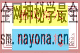 270.180 - 540.360 (1)(1).png