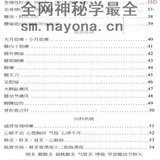 微信截图_20230528112310.png