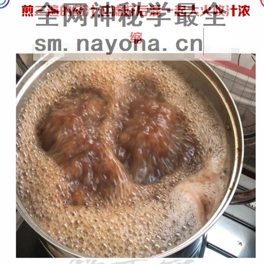 微信截图_20230522224400.png