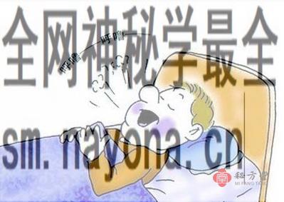 微信截图_20230113203800.png